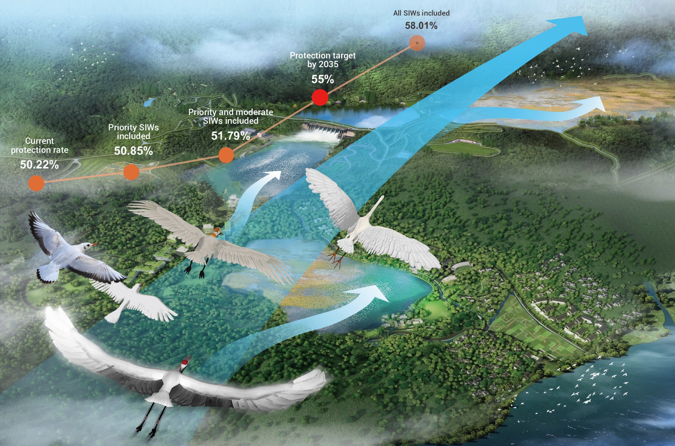 XINNGEOSCIENCE-2025-0069-